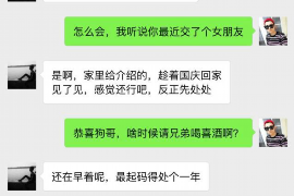 为上海王女士顺利拿回货款